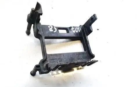 MG HS Other exterior part 1271321010