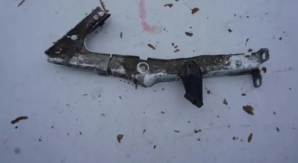 Audi A5 8T 8F Fender mounting bracket