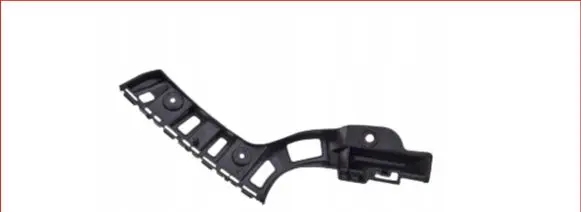 Seat Mii Rear bumper mounting bracket 