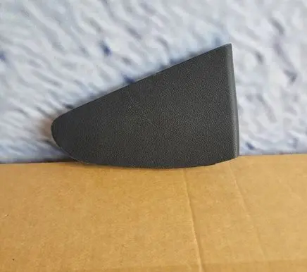 KIA Ceed Tailgate/boot cover trim set 81787J7000