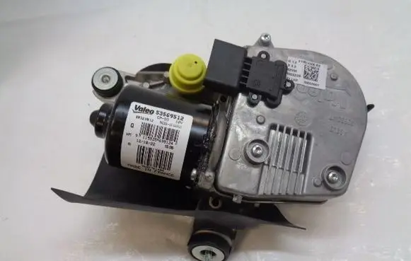 Citroen C5 Front wiper linkage and motor 6405KZ