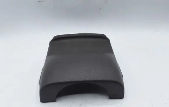 Hyundai Sonata Steering wheel column trim 848503K100