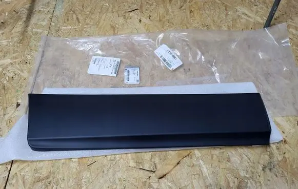 Opel Mokka Trim molding 95351861