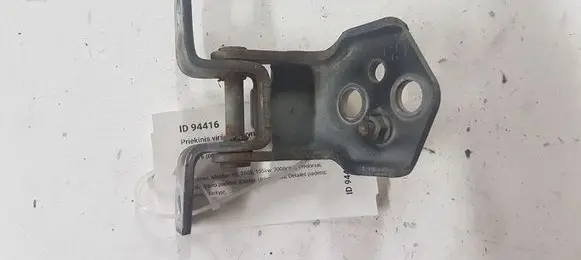 Mazda 6 Front door upper hinge