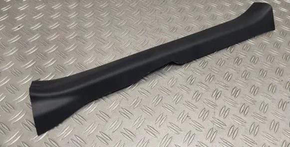 Toyota Corolla E210 E21 Front sill trim cover 6791402370
