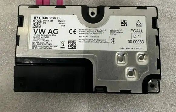 Audi A8 S8 D5 Other control units/modules 571035284B