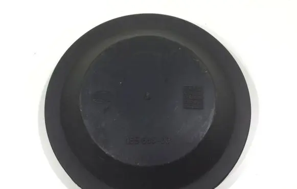 Nissan Primera Headlight/headlamp dust cover 15566500