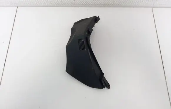 Toyota Auris 150 Panel trim 5544602020