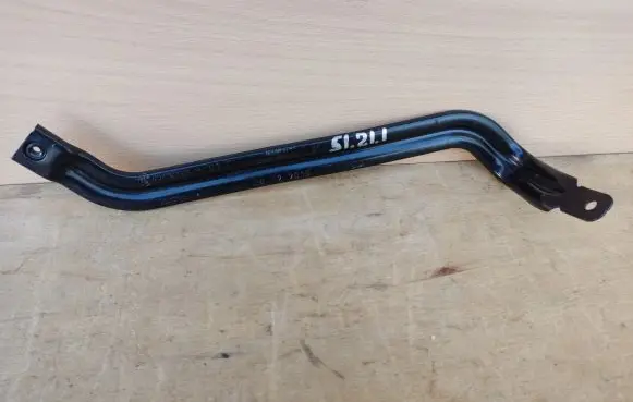 Battery bracket