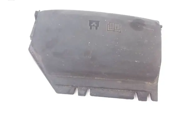 Fuse box cover