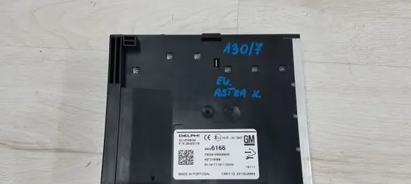 GPS navigation control unit/module