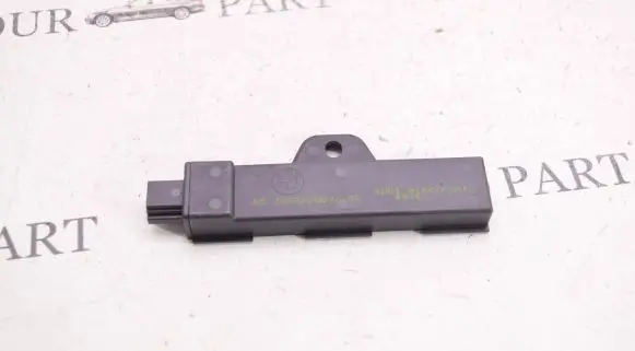 Interior comfort aerial antenna