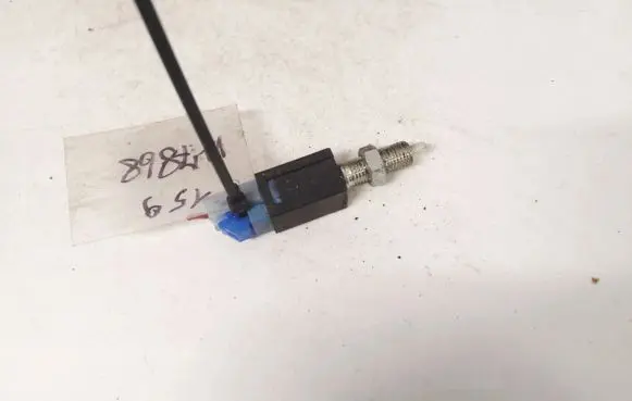 Subaru Outback Brake pedal sensor switch