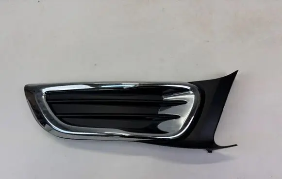 Citroen C3 Picasso Front bumper lower grill 9682332377 K3363