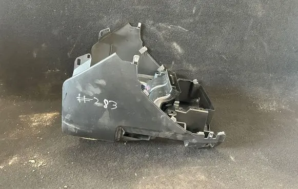 Land Rover Discovery 3 - LR3 Trim molding Fca500060