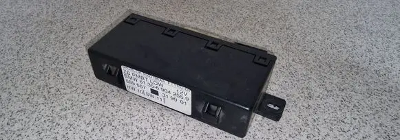 Door control unit/module