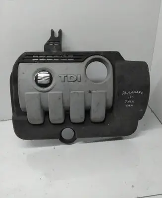 Engine cover (trim)