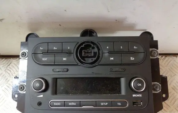 Radio/CD/DVD/GPS head unit