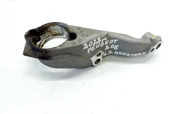 Peugeot 208 II Driveshaft support bearing bracket 9801150380