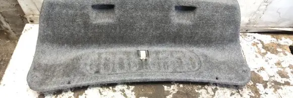 Other trunk/boot trim element