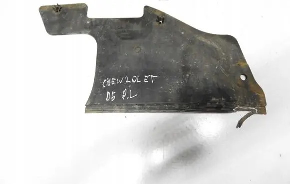 Chevrolet Captiva Engine splash shield/under tray 96858411