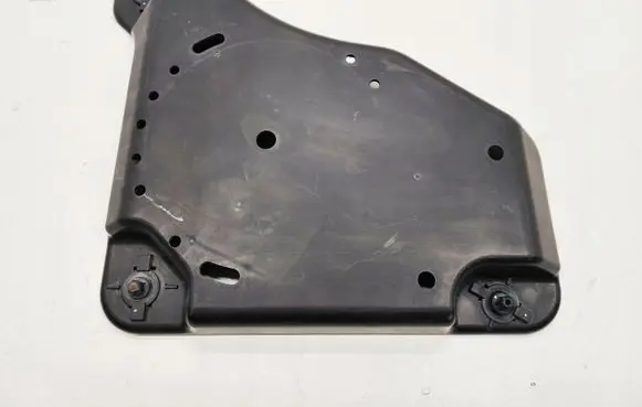 Volkswagen Tiguan Fuel tank bottom protection 5QF131331A