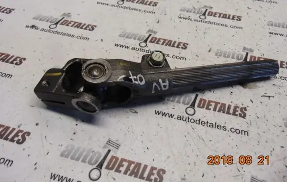 Toyota Avensis T250 Steering column universal joint