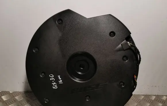 Subwoofer speaker