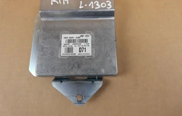 Hyundai Tucson TL Other control units/modules 95770D7100