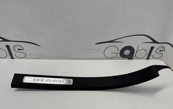 Dodge RAM Rear sill trim cover P6WC731X7AA