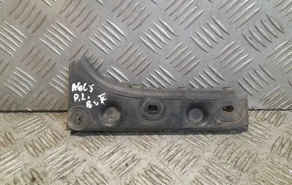 Audi A6 S6 C5 4B Front bumper mounting bracket 4B0807284B