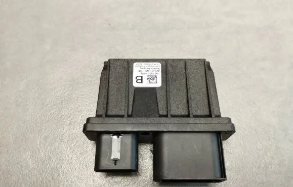 Volkswagen Tiguan Other control units/modules 3Q0941329