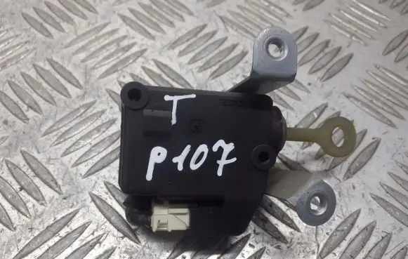 Peugeot 107 Fuel tank cap lock 