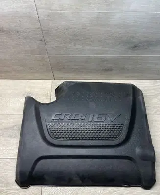 KIA Sportage Engine cover (trim) 292402F010
