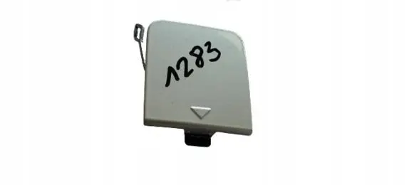 BMW 2 F44 Tow hook cap/cover 7477446