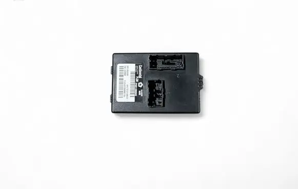 Tailgate/trunk control unit/module
