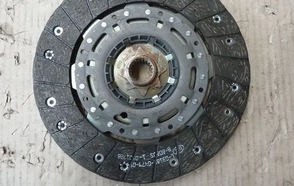 Opel Adam Clutch pressure plate 1864600235