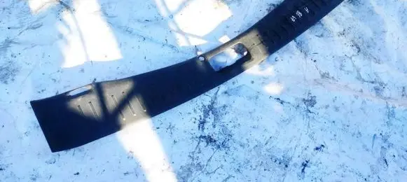 Ford Kuga I Other trunk/boot trim element 8V41S40352ADW 8V41-S40352-ADW