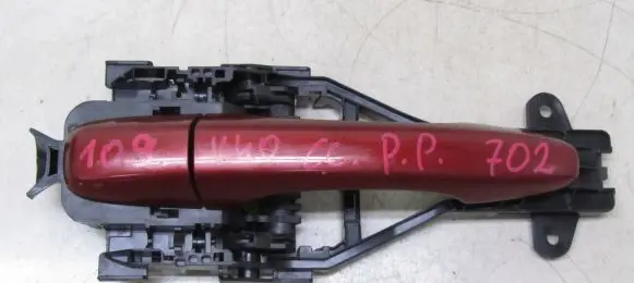 Volvo V40 Front door exterior handle