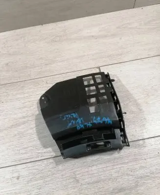 Volvo XC40 Front bumper mounting bracket 32341534
