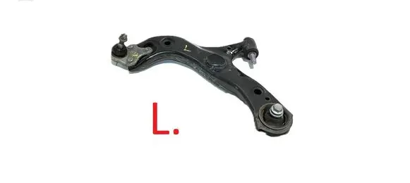 Front lower control arm/wishbone