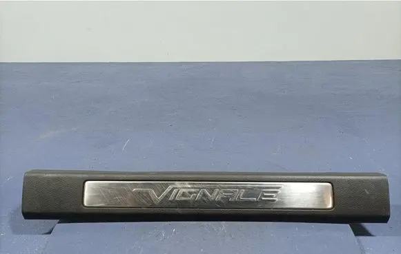 Ford Mondeo MK I Foot area side trim DS73F13201FBW
