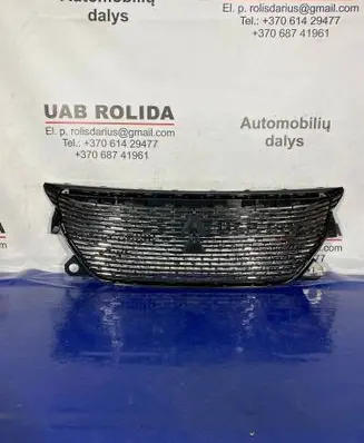 Peugeot 2008 II Front bumper upper radiator grill