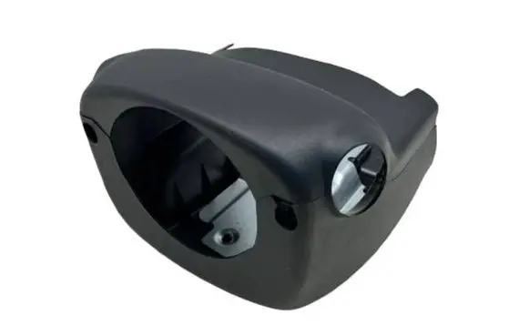 Steering wheel column trim