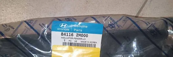 Hyundai Genesis Fender foam support/seal 841162M000