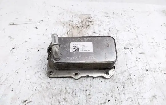 Land Rover Range Rover Velar Engine oil radiator G4D36A642BB
