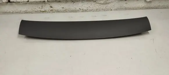 Volkswagen Tiguan Tailgate/trunk upper cover trim 5n0867707b