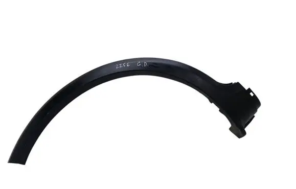 Suzuki SX4 Rear arch 7725155L0