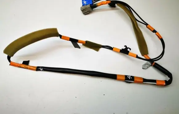 Nissan 370Z Other wiring loom