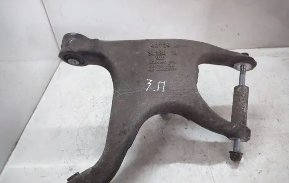 Audi A4 S4 B8 8K Rear upper control arm/wishbone 8K0505312